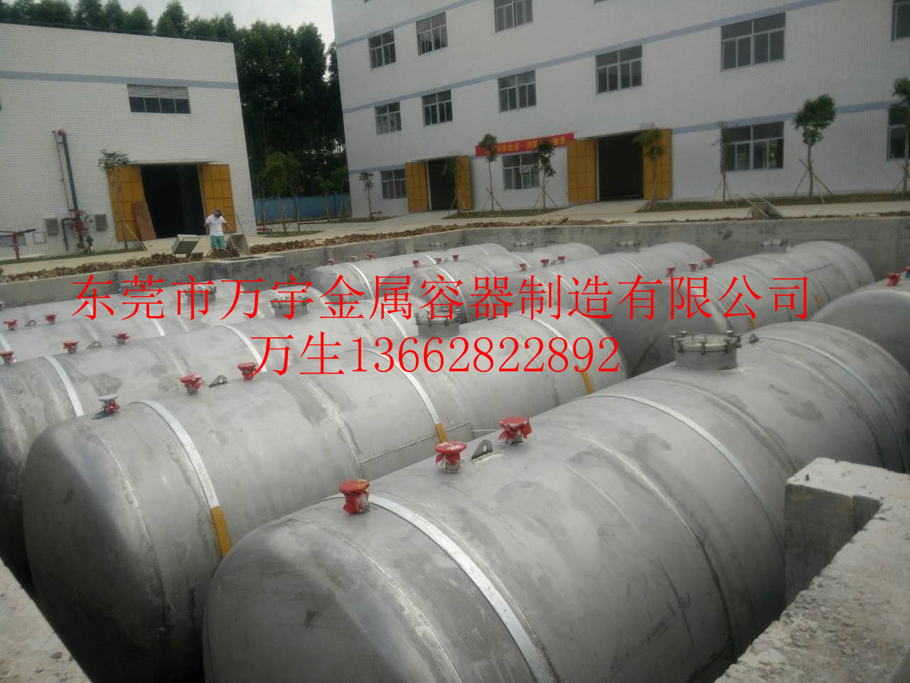 10噸盤管式反應(yīng)釜